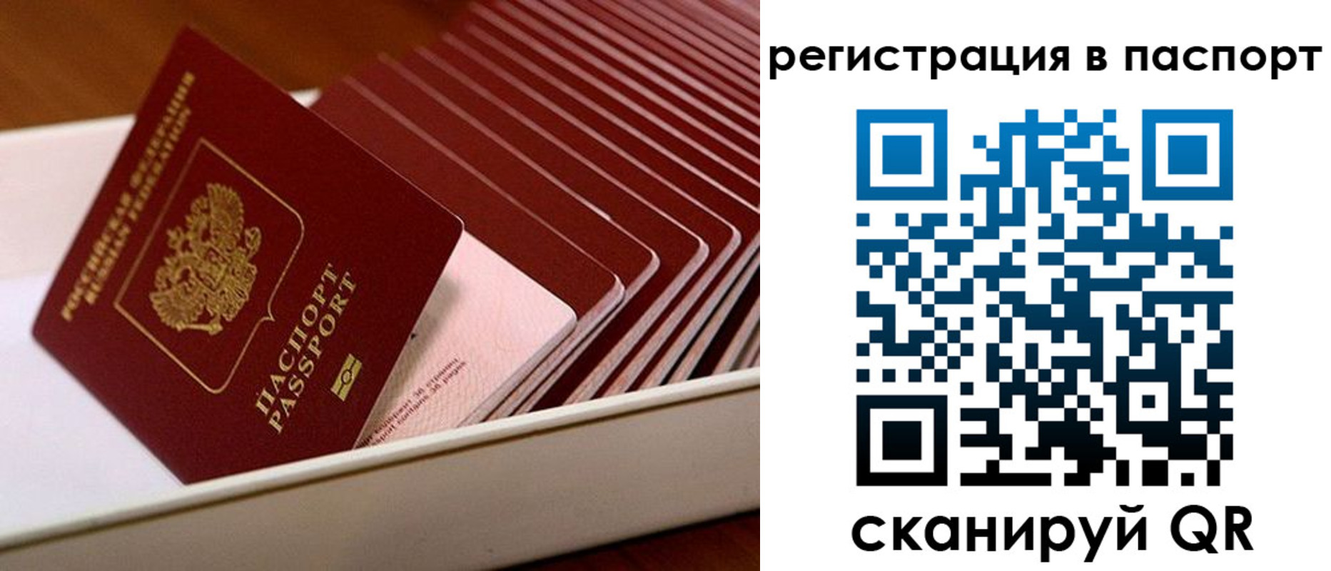форма 3 в Венёве